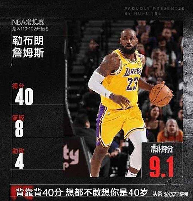 外交部回应洛杉矶大火 外交部回应洛杉矶大火