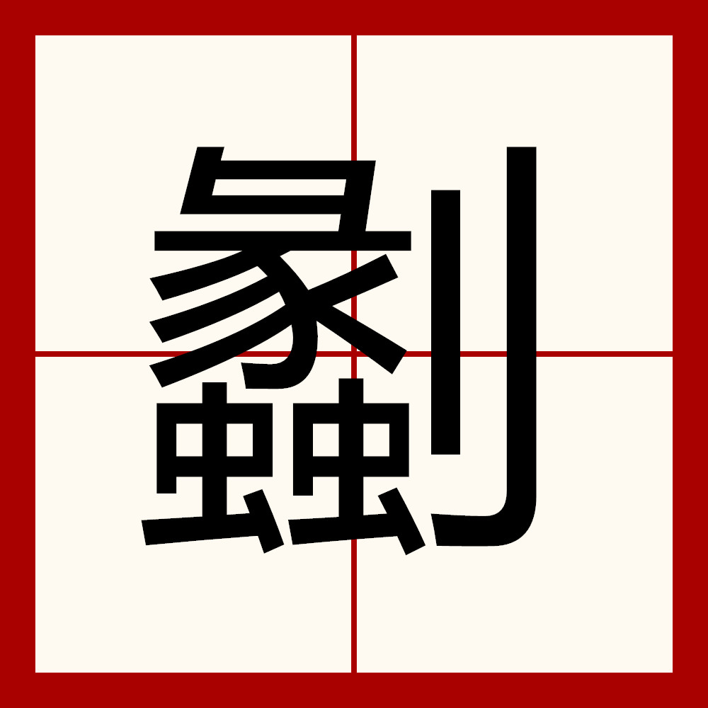 开云在线-关于?馠蠭内︸姎o	??蒌?疕怰m??粜?f?€?)8?X'舆*?ed盲2?餡gc(0餍xTe&amp;}撵?'u?杚2嬲5`妊.魎龢奾夅=d_簭纪~芡桉L鹾?5%輤(磿蓮?婥C鹋P瞤?缧t瞱W'\垥S崉弐的信息