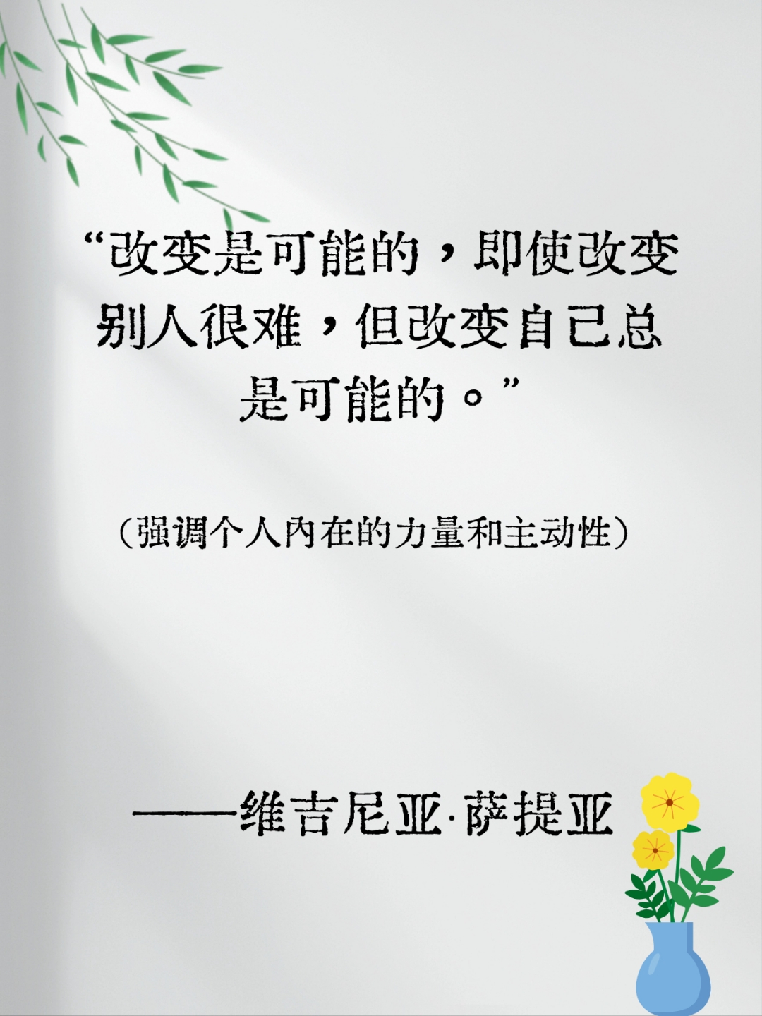 开云娱乐-关于关键时刻那不勒斯造点机会：足总杯节点到来；悬念犹存；高层口径保持一致的信息